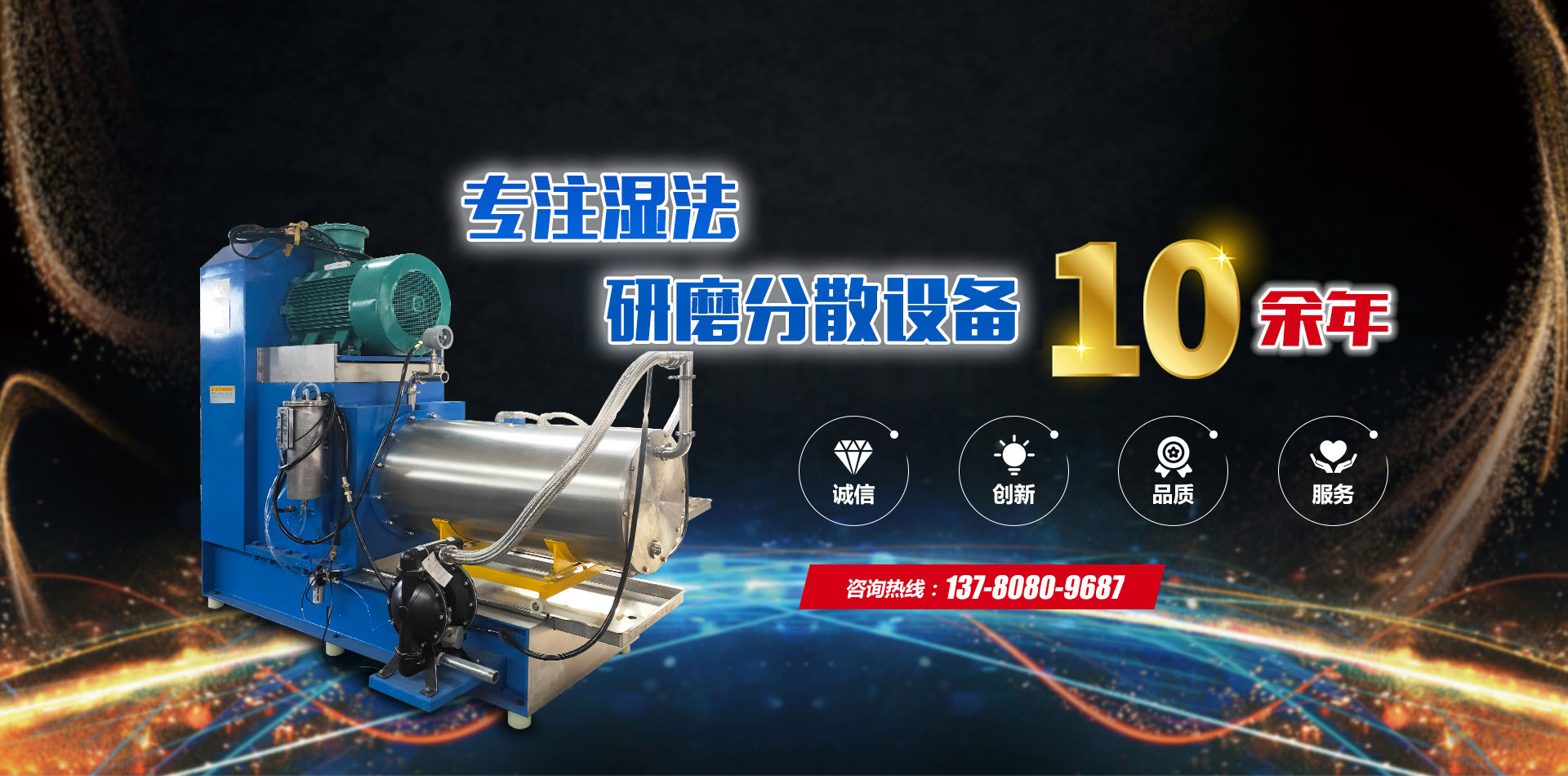 濰坊金盛達鋼結構工程有限公司